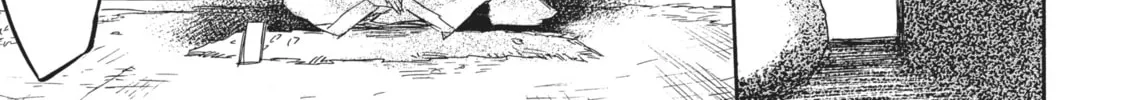 Read A Strange & Mystifying Story chapter 3 image 93 on Lezhin