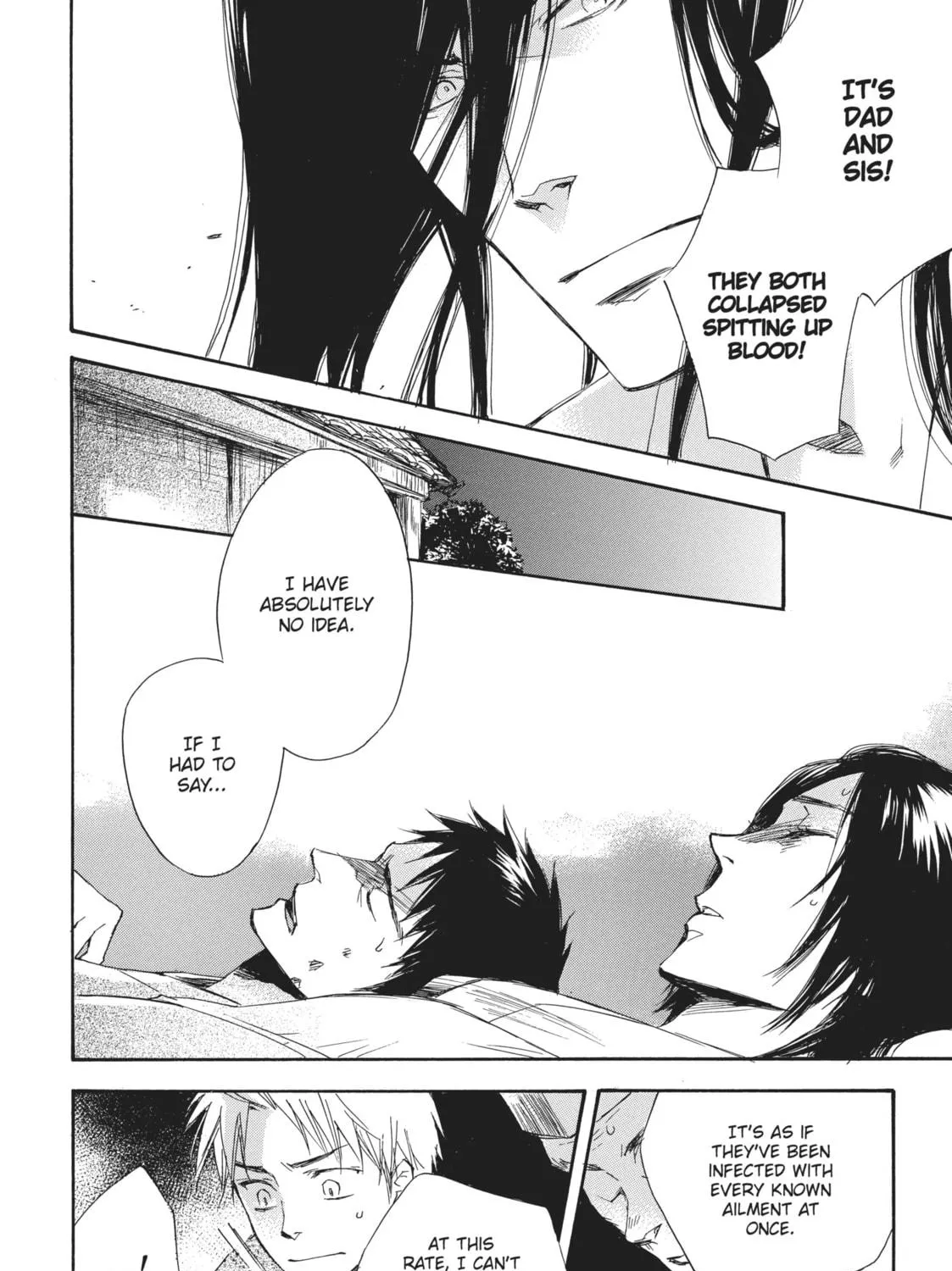 Read A Strange & Mystifying Story chapter 3 image 98 on Lezhin