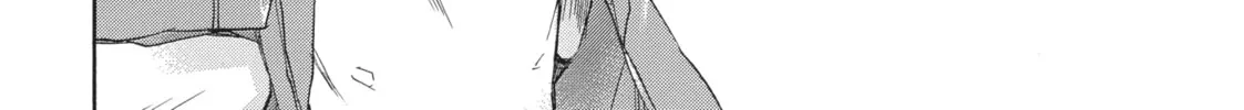 Read A Strange & Mystifying Story chapter 4 image 37 on Lezhin