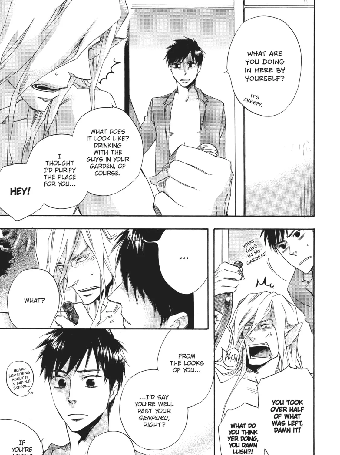 Read A Strange & Mystifying Story chapter 4 image 42 on Lezhin