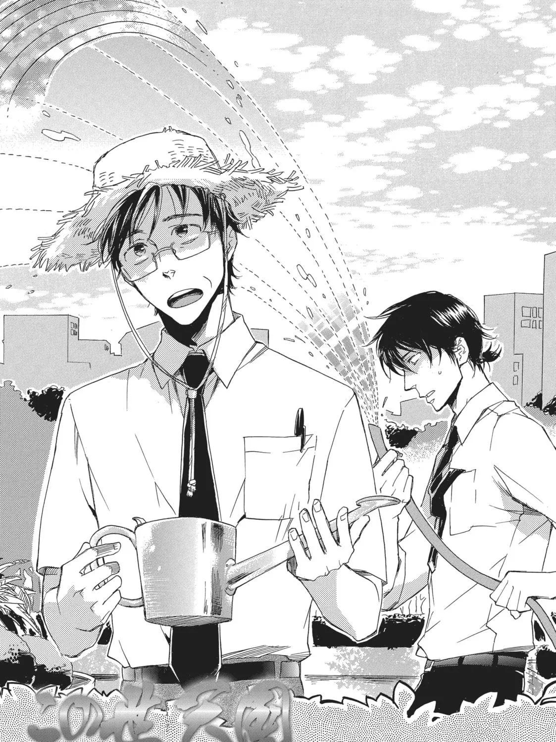 Read A Strange & Mystifying Story chapter 6 image 68 on Lezhin