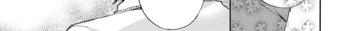 Read A Strange & Mystifying Story chapter 6 image 85 on Lezhin