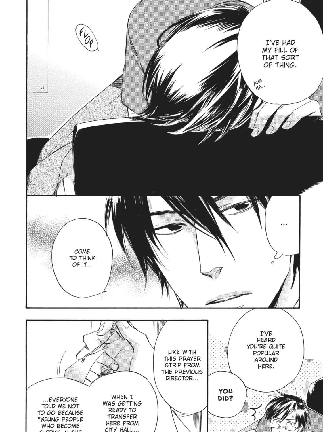 Read A Strange & Mystifying Story chapter 6 image 86 on Lezhin
