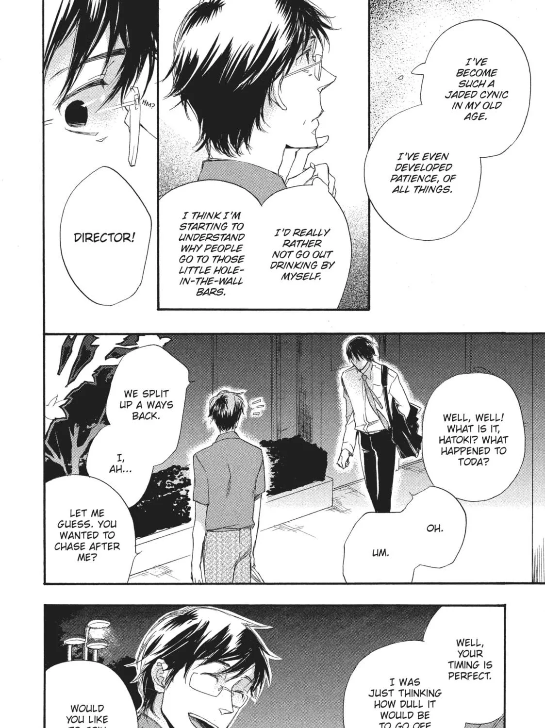Read A Strange & Mystifying Story chapter 7 image 18 on Lezhin