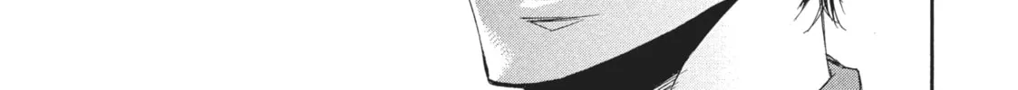 Read A Strange & Mystifying Story chapter 7 image 25 on Lezhin