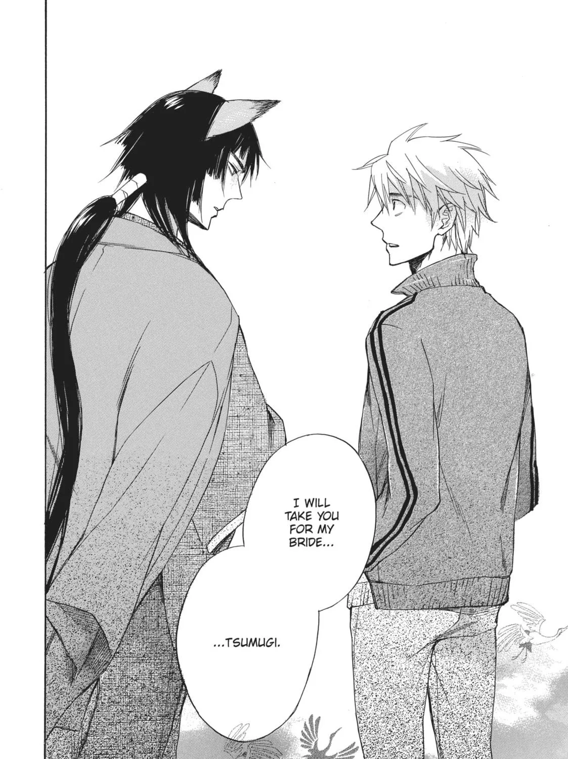Read A Strange & Mystifying Story chapter 8 image 124 on Lezhin
