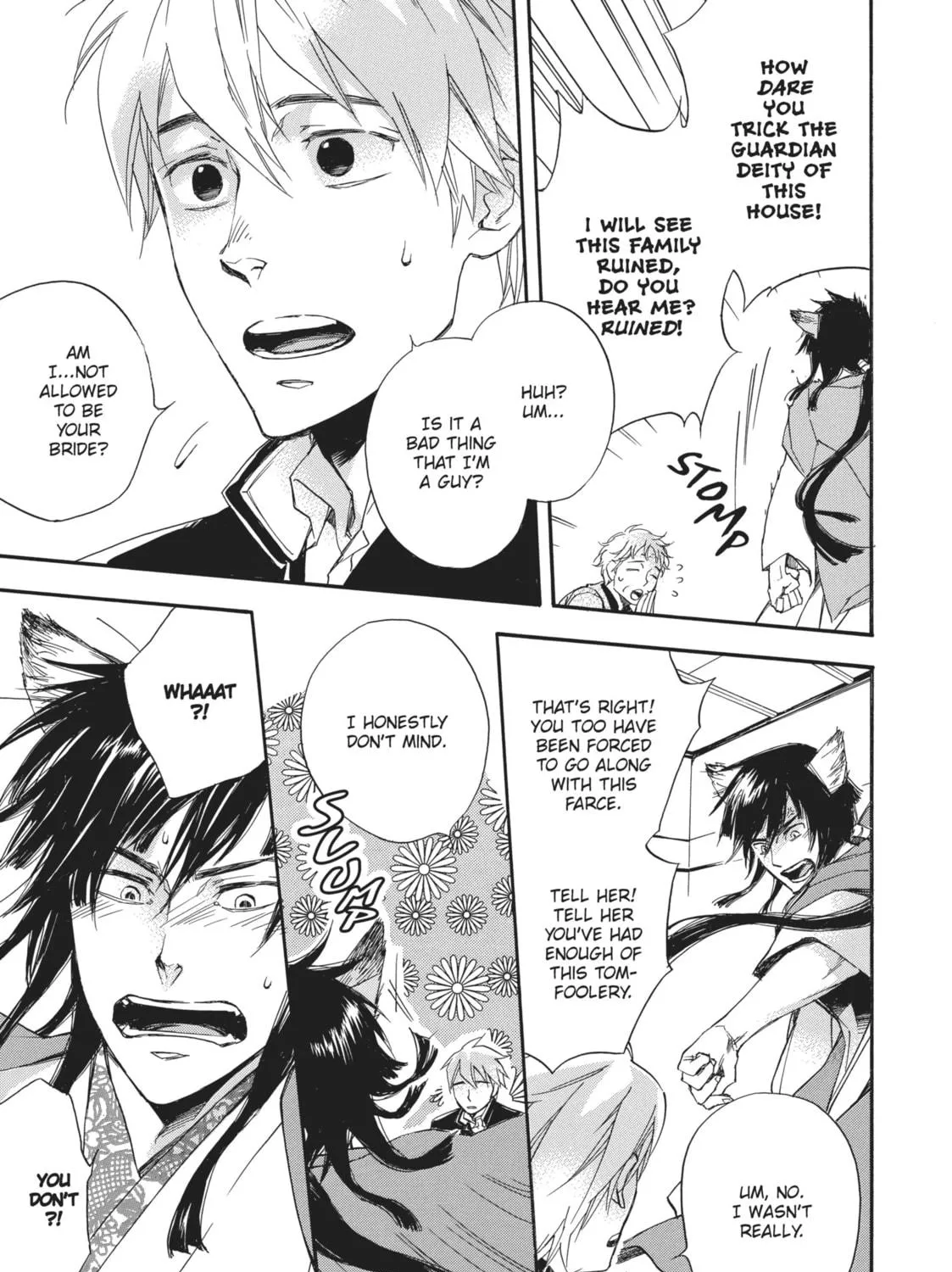 Read A Strange & Mystifying Story chapter 8 image 34 on Lezhin
