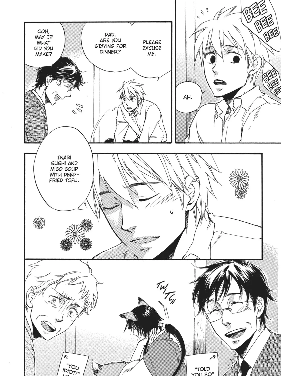 Read A Strange & Mystifying Story chapter 8 image 44 on Lezhin