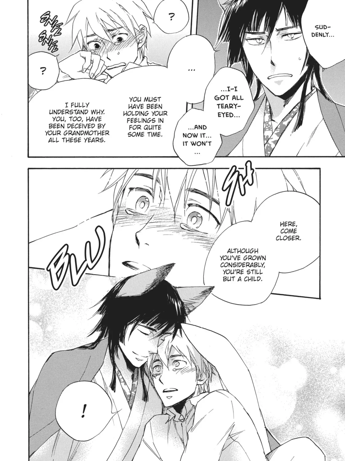 Read A Strange & Mystifying Story chapter 8 image 60 on Lezhin