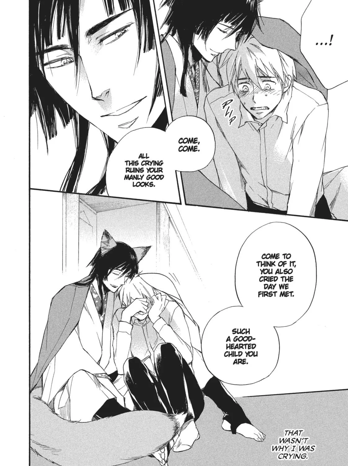 Read A Strange & Mystifying Story chapter 8 image 64 on Lezhin
