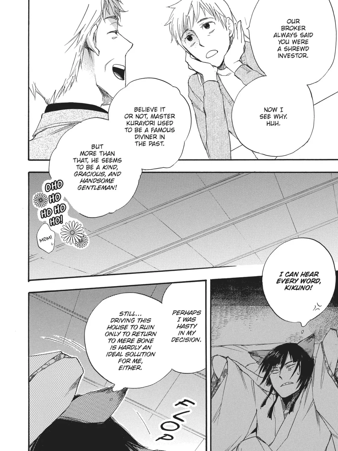 Read A Strange & Mystifying Story chapter 8 image 80 on Lezhin