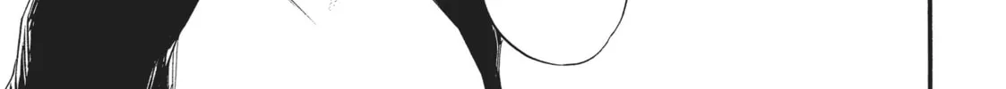 Read A Strange & Mystifying Story chapter 9 image 151 on Lezhin