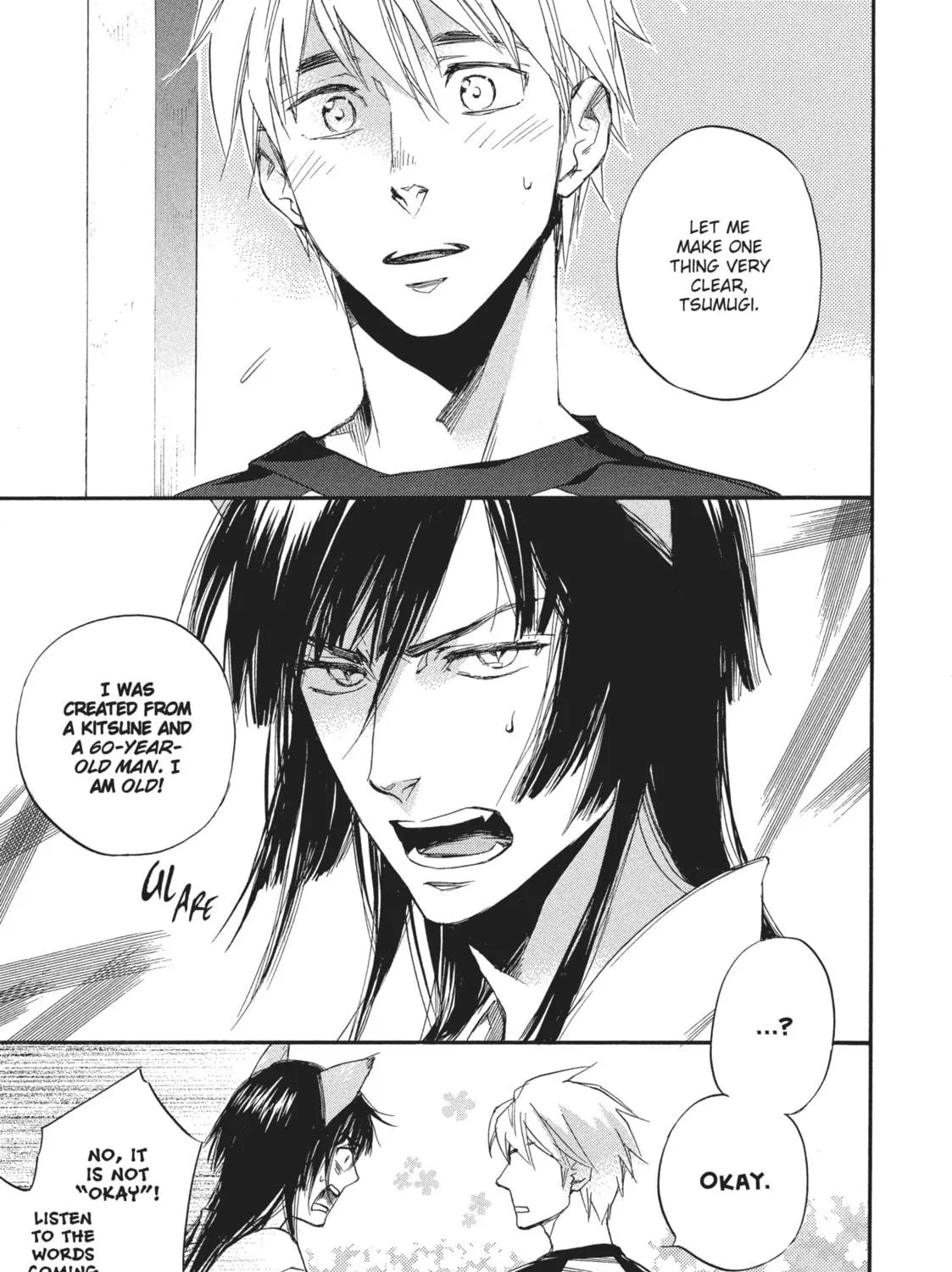 Read A Strange & Mystifying Story chapter 9 image 178 on Lezhin