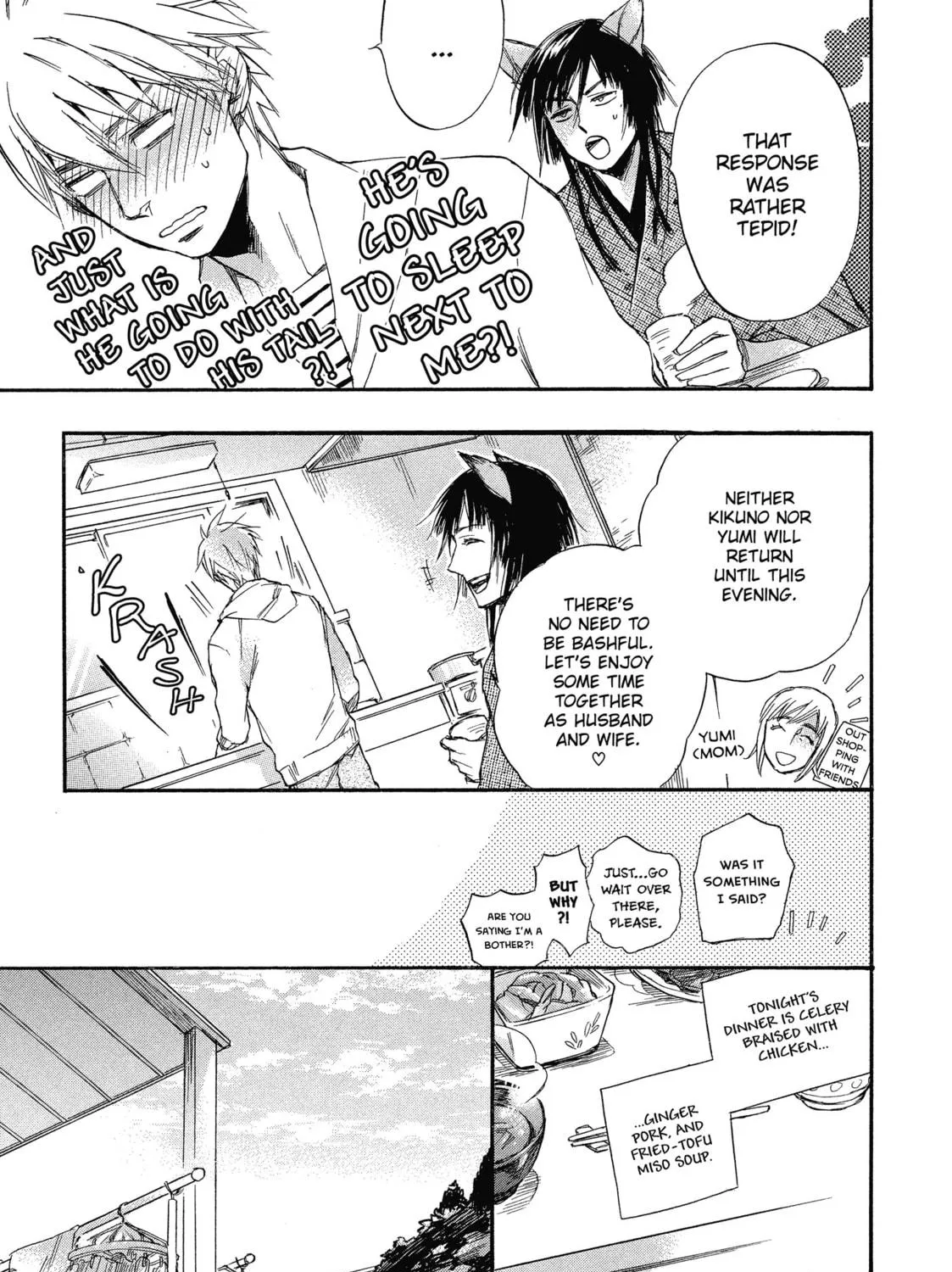 Read A Strange & Mystifying Story chapter 9 image 22 on Lezhin