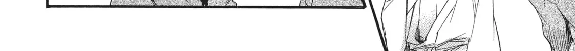 Read A Strange & Mystifying Story chapter 9 image 321 on Lezhin
