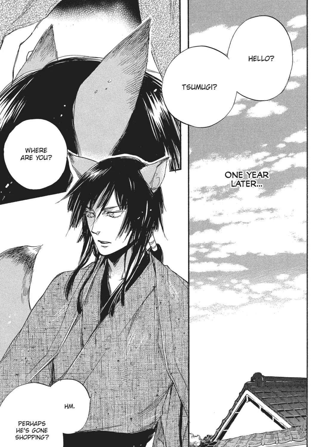 Read A Strange & Mystifying Story chapter 9 image 6 on Lezhin