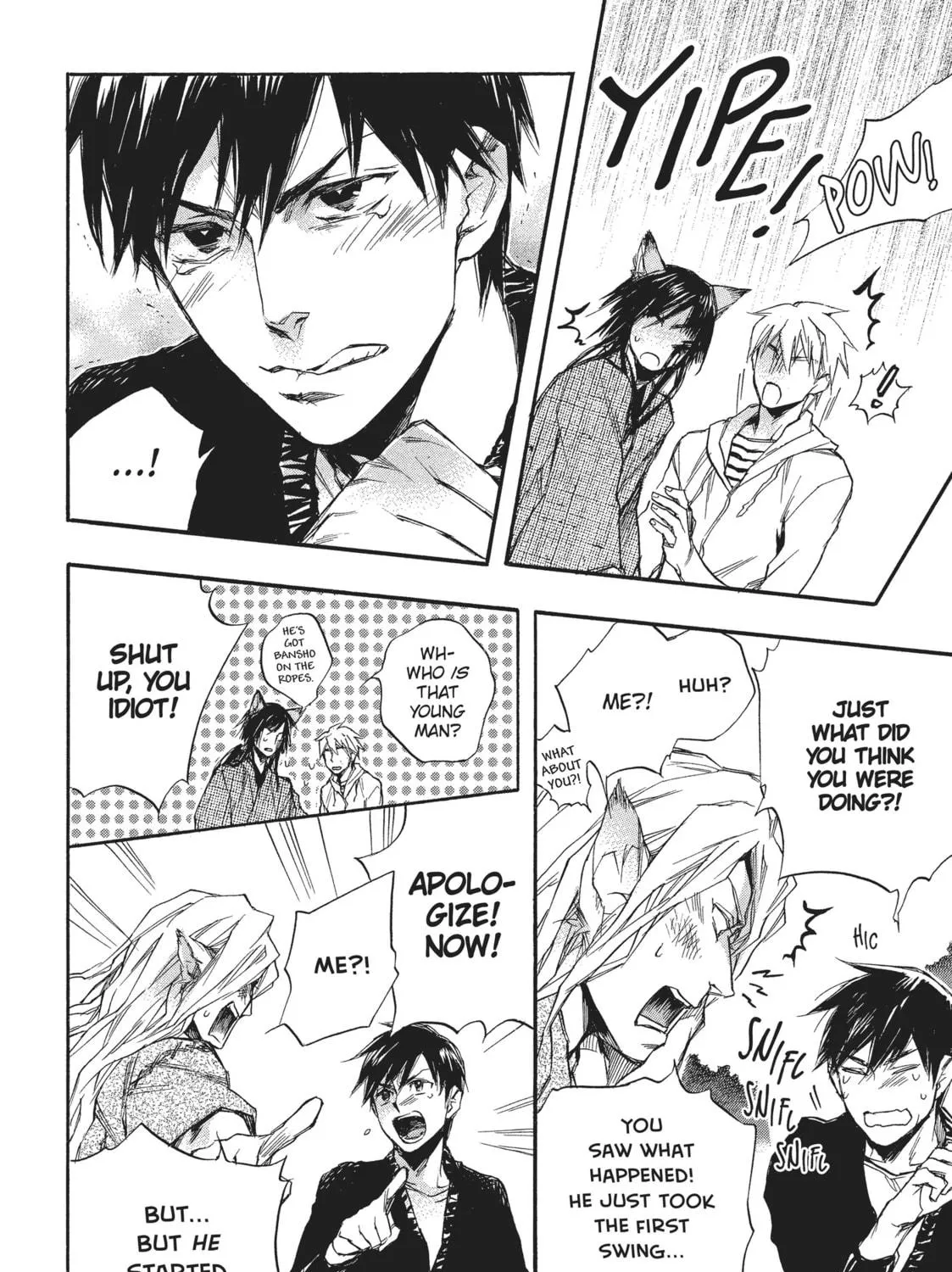 Read A Strange & Mystifying Story chapter 9 image 76 on Lezhin