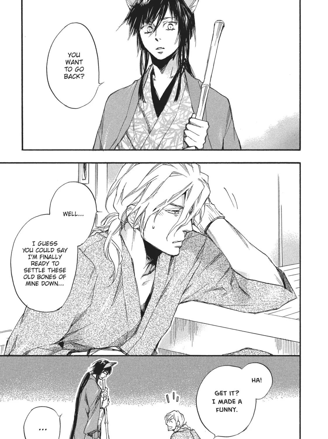Read A Strange & Mystifying Story chapter 9 image 90 on Lezhin
