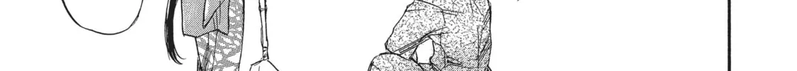 Read A Strange & Mystifying Story chapter 9 image 91 on Lezhin