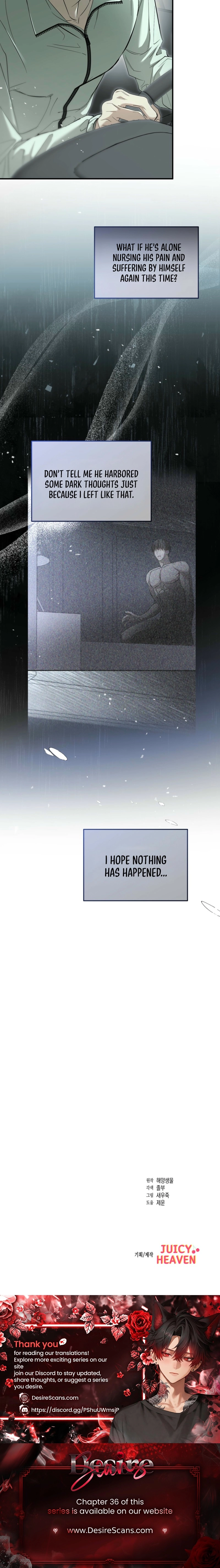 Read A Strategic Partnership chapter 32 image 16 on Lezhin