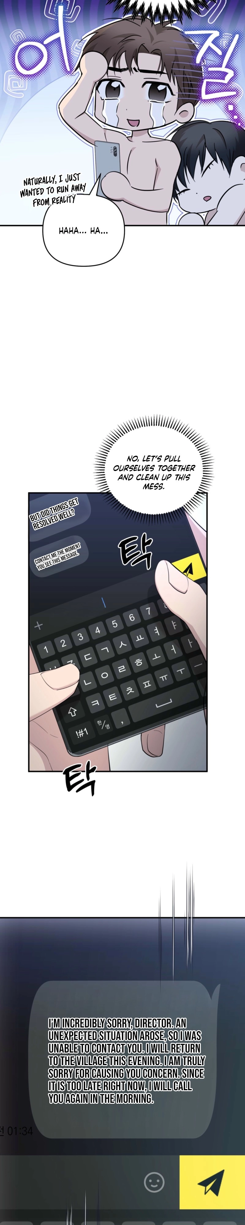 Read A Strategic Partnership chapter 34 image 25 on Lezhin