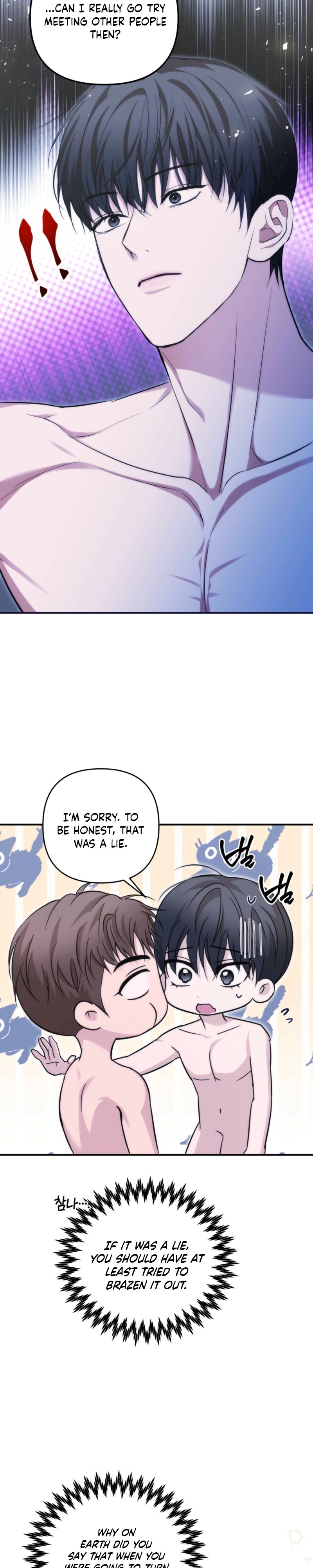 Read A Strategic Partnership chapter 35 image 29 on Lezhin