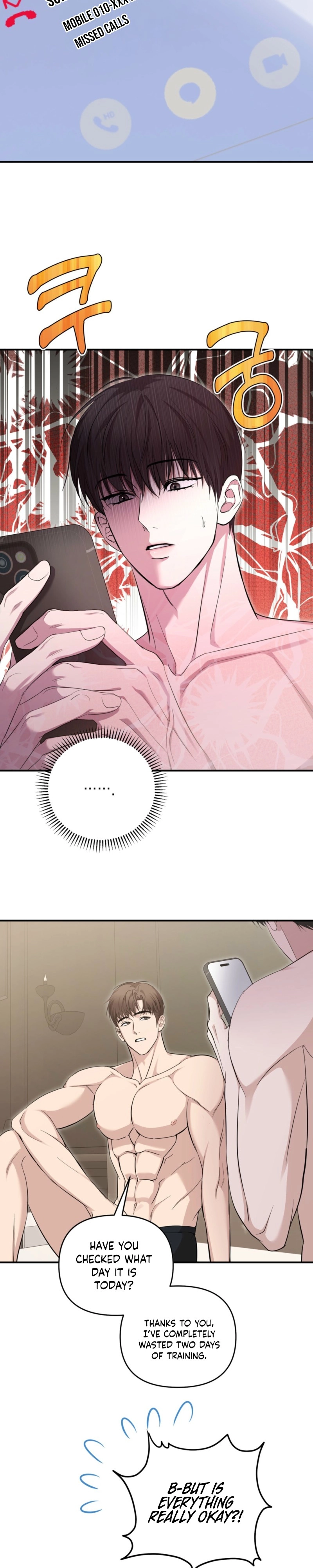 Read A Strategic Partnership chapter 35 image 6 on Lezhin