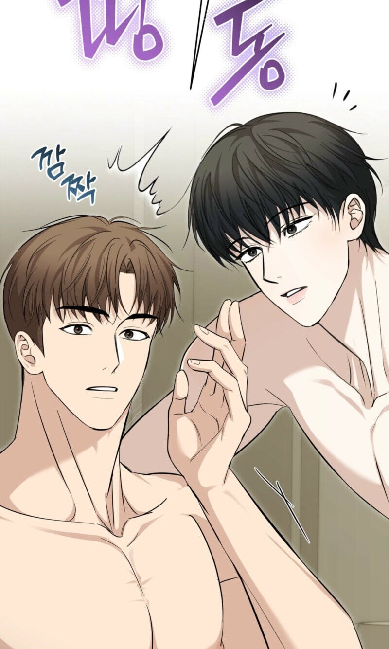 Read A Strategic Partnership chapter 36 image 12 on Lezhin