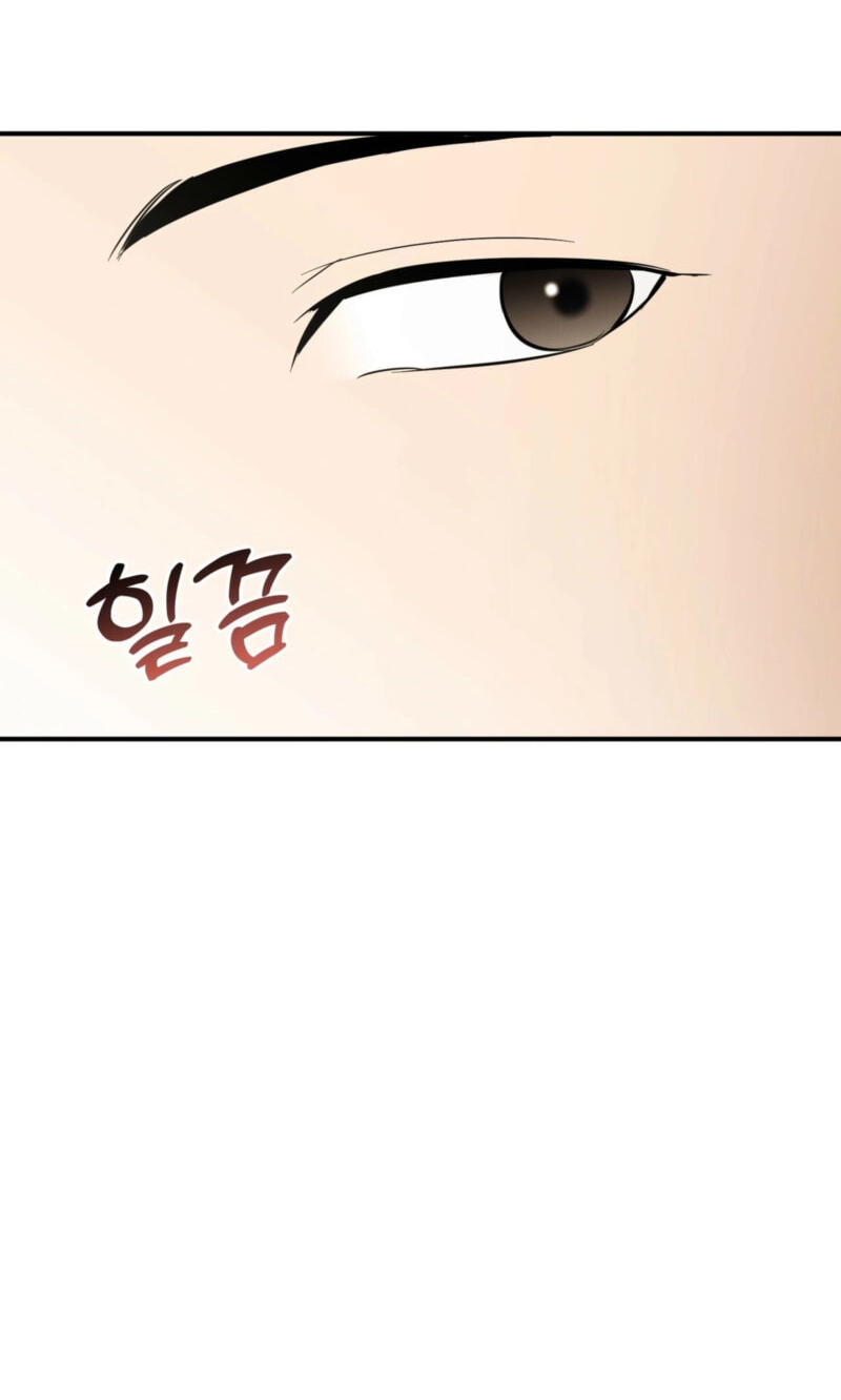 Read A Strategic Partnership chapter 37 image 101 on Lezhin