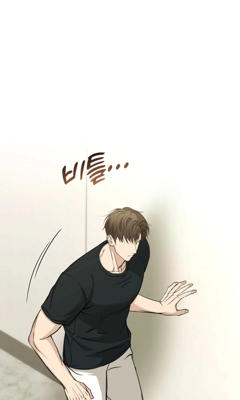 Read A Strategic Partnership chapter 37 image 38 on Lezhin