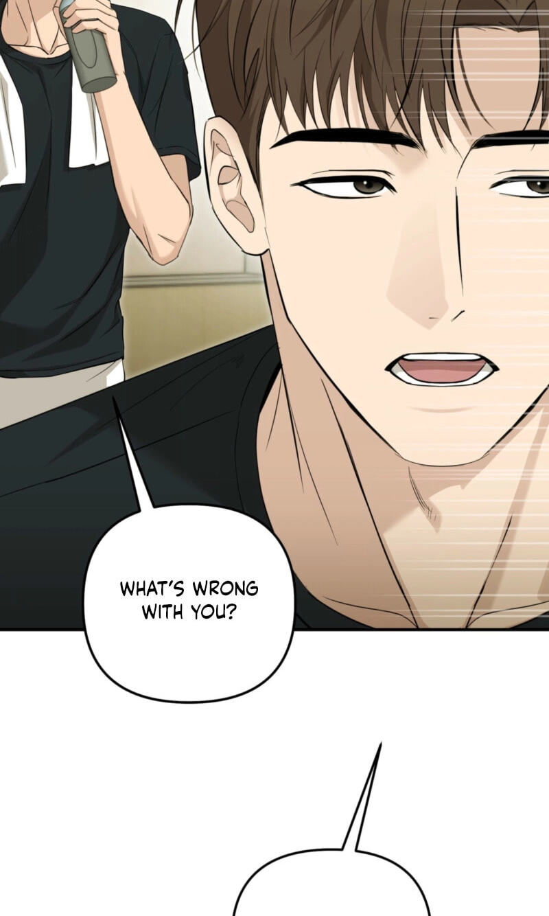 Read A Strategic Partnership chapter 37 image 4 on Lezhin