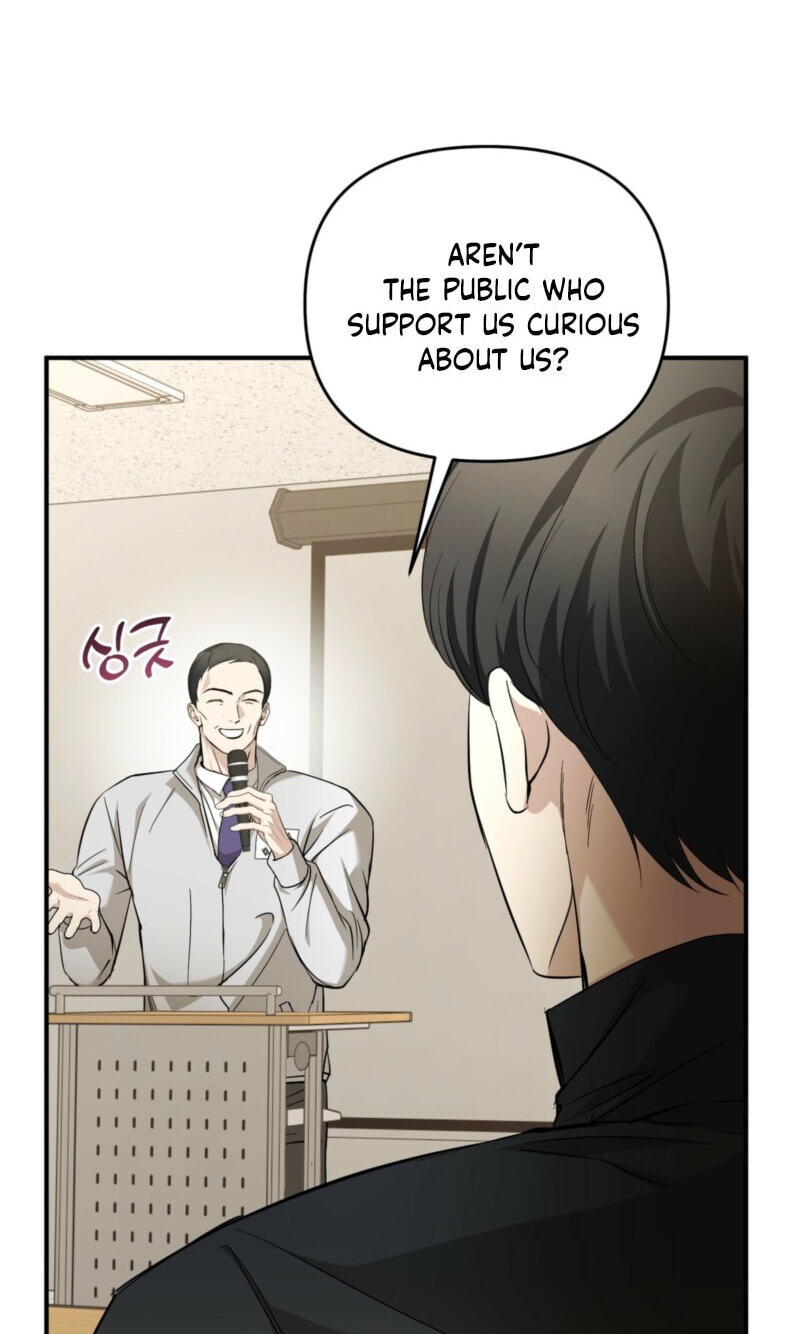 Read A Strategic Partnership chapter 38 image 13 on Lezhin