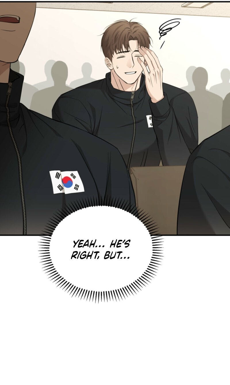 Read A Strategic Partnership chapter 38 image 15 on Lezhin