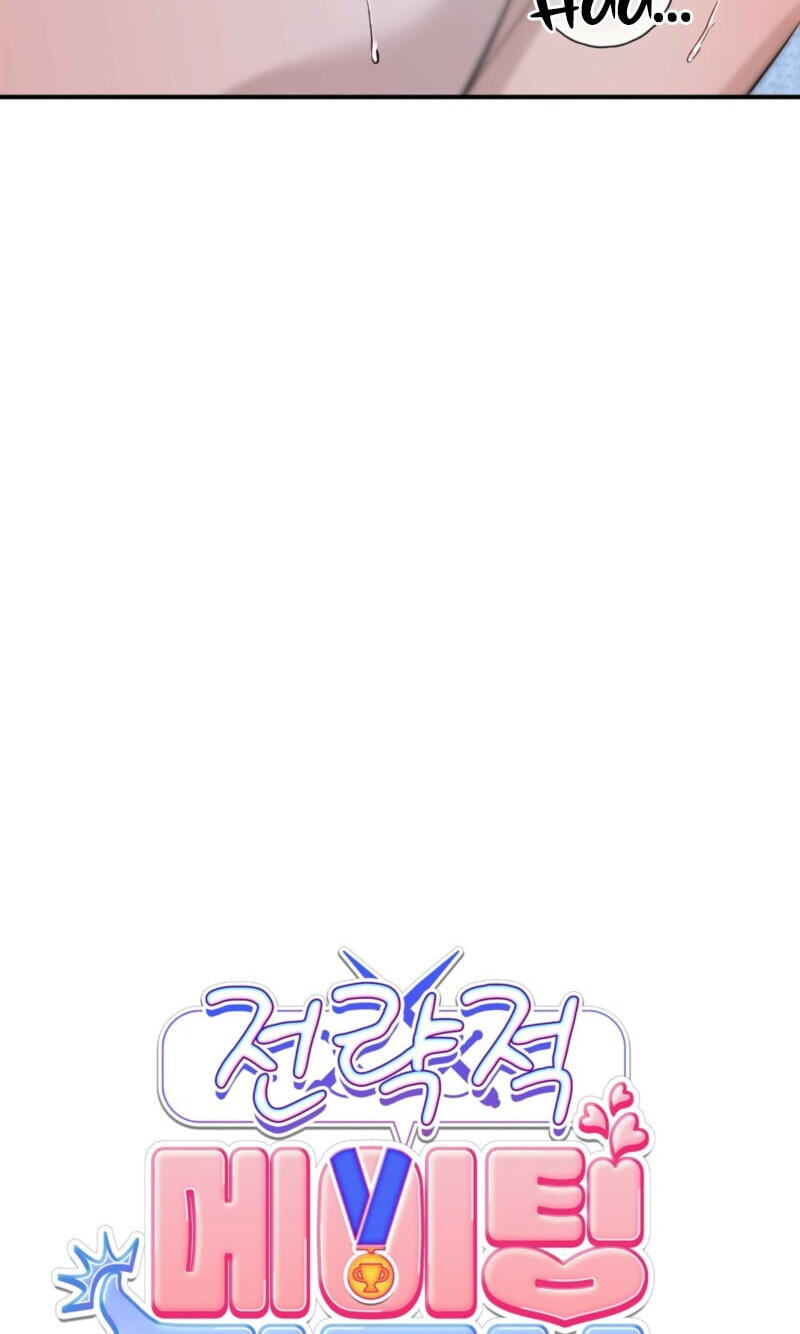 Read A Strategic Partnership chapter 39 image 55 on Lezhin