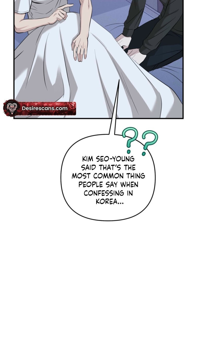 Read A Strategic Partnership chapter 39 image 80 on Lezhin