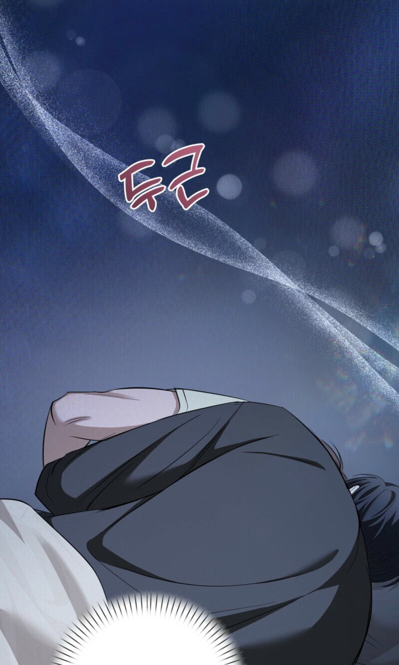 Read A Strategic Partnership chapter 39 image 99 on Lezhin
