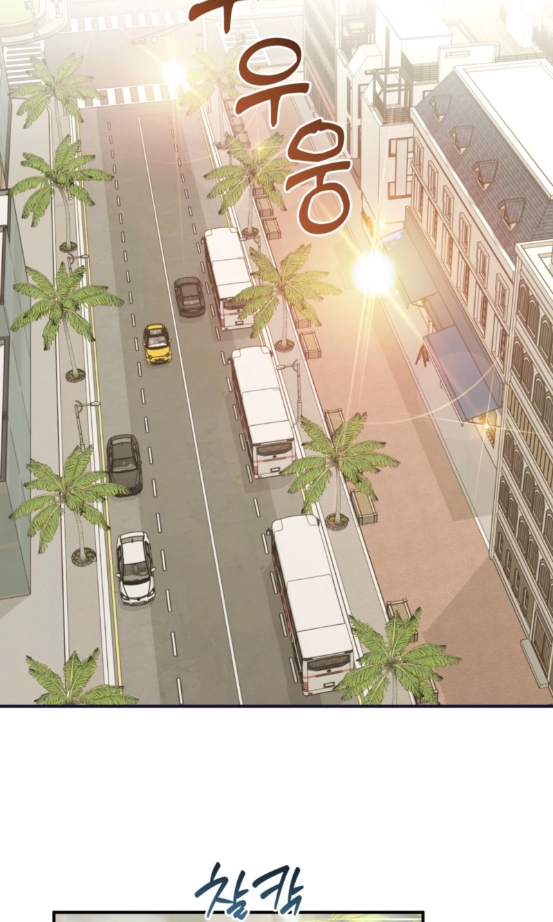 Read A Strategic Partnership chapter 41 image 1 on Lezhin