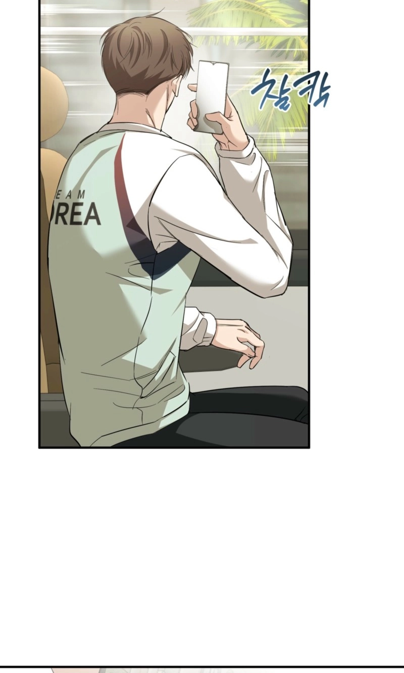 Read A Strategic Partnership chapter 41 image 2 on Lezhin