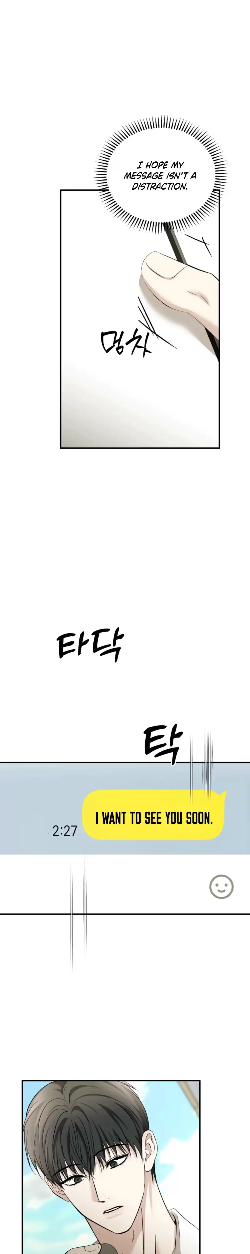 Read A Strategic Partnership chapter 42 image 25 on Lezhin