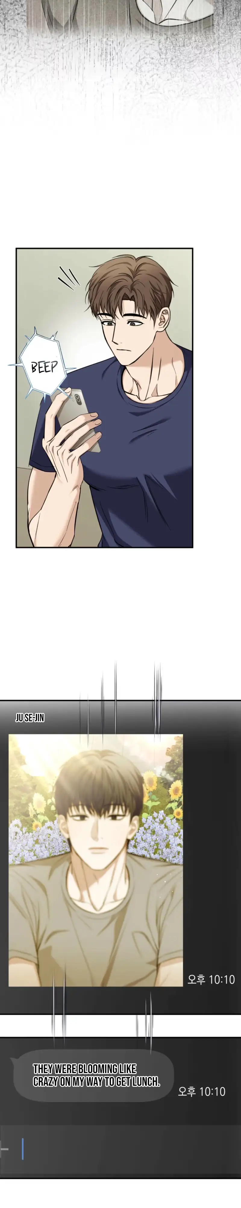 Read A Strategic Partnership chapter 42 image 7 on Lezhin