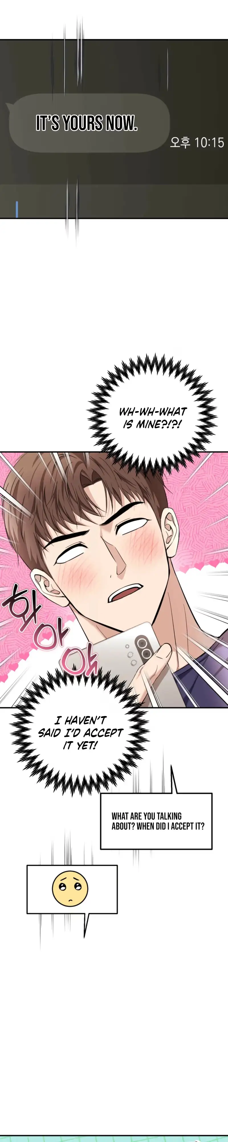 Read A Strategic Partnership chapter 42 image 9 on Lezhin