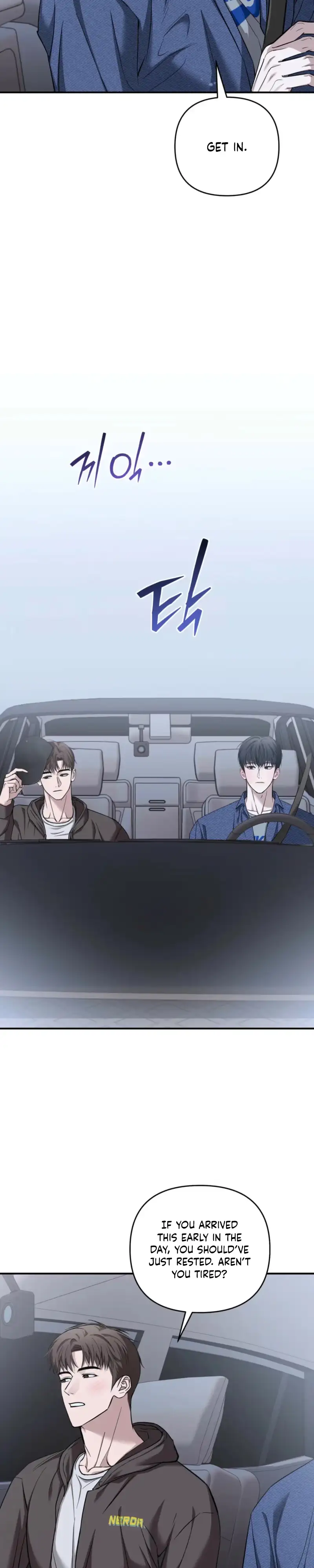 Read A Strategic Partnership chapter 43 image 1 on Lezhin