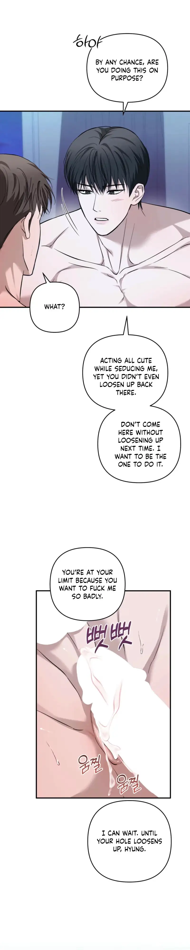 Read A Strategic Partnership chapter 43 image 16 on Lezhin