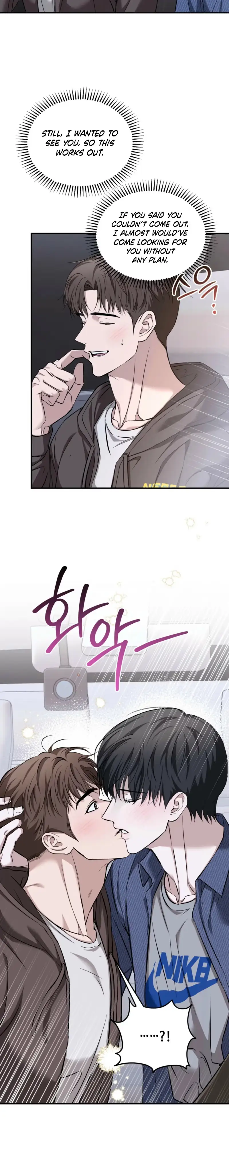 Read A Strategic Partnership chapter 43 image 2 on Lezhin