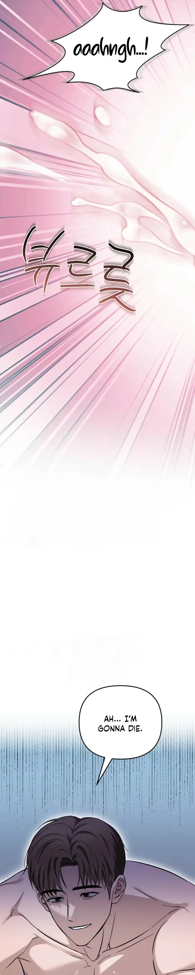 Read A Strategic Partnership chapter 43 image 25 on Lezhin