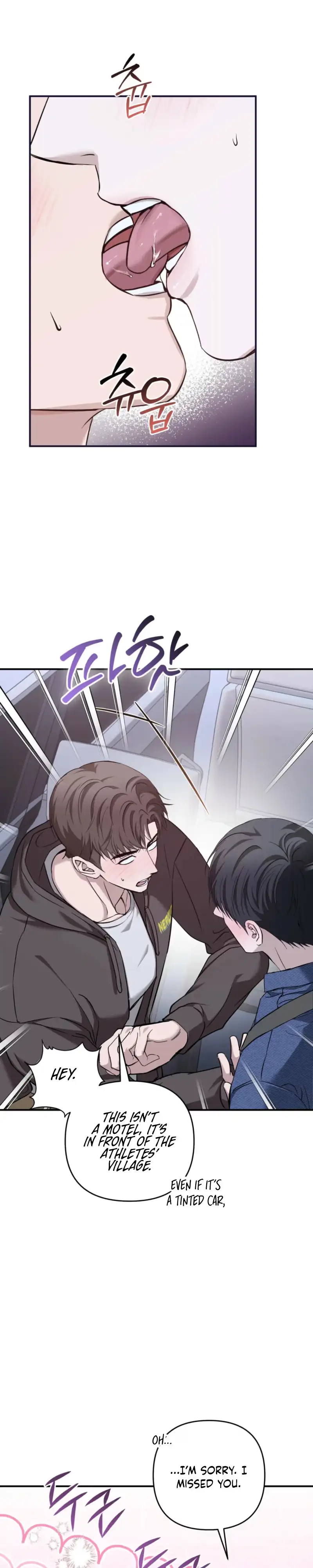 Read A Strategic Partnership chapter 43 image 3 on Lezhin