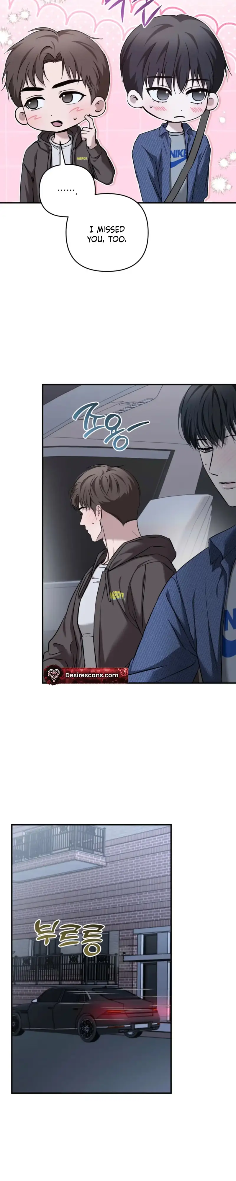 Read A Strategic Partnership chapter 43 image 4 on Lezhin