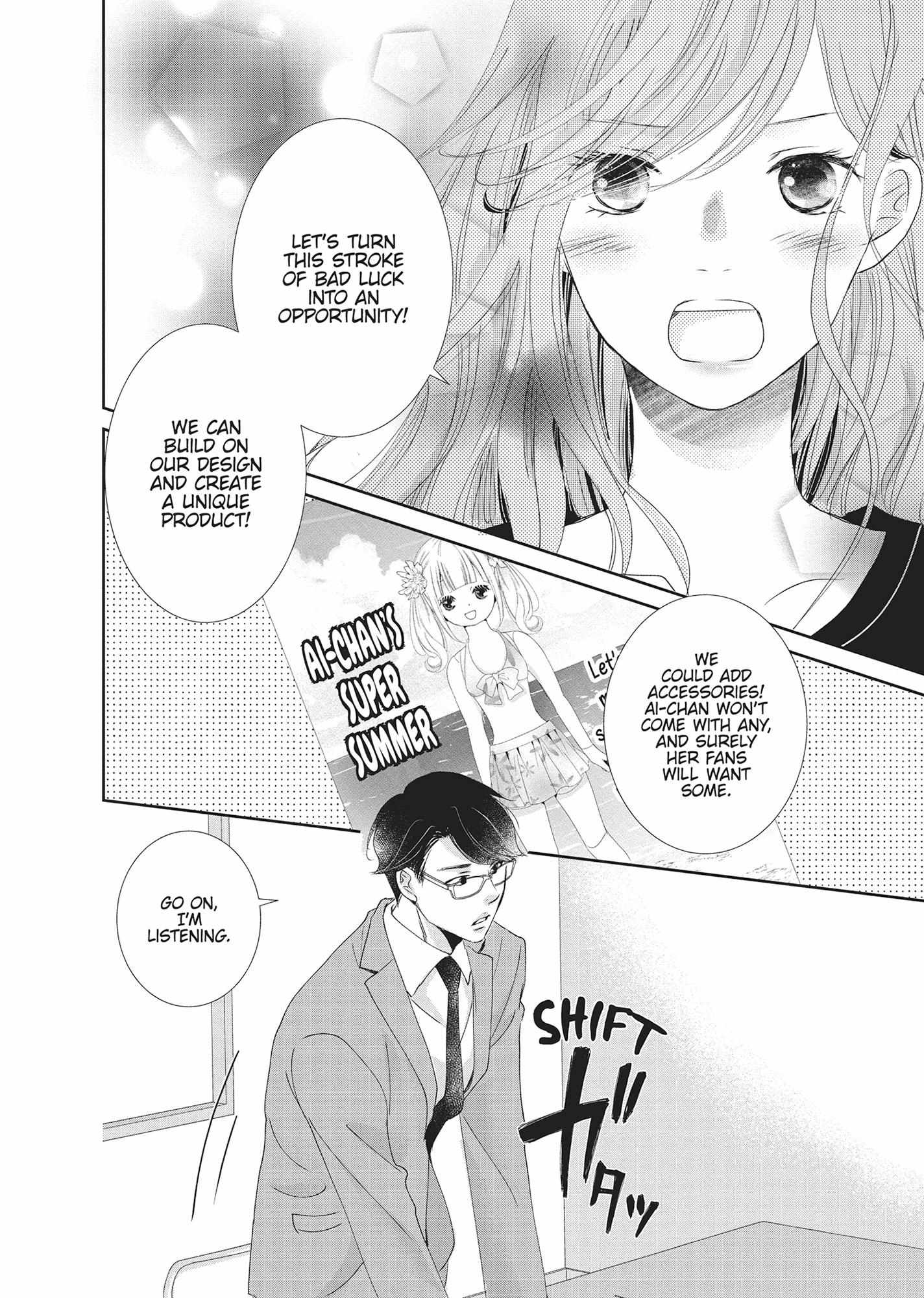 A Suitable Fetish Chapter 16 page 13 - 