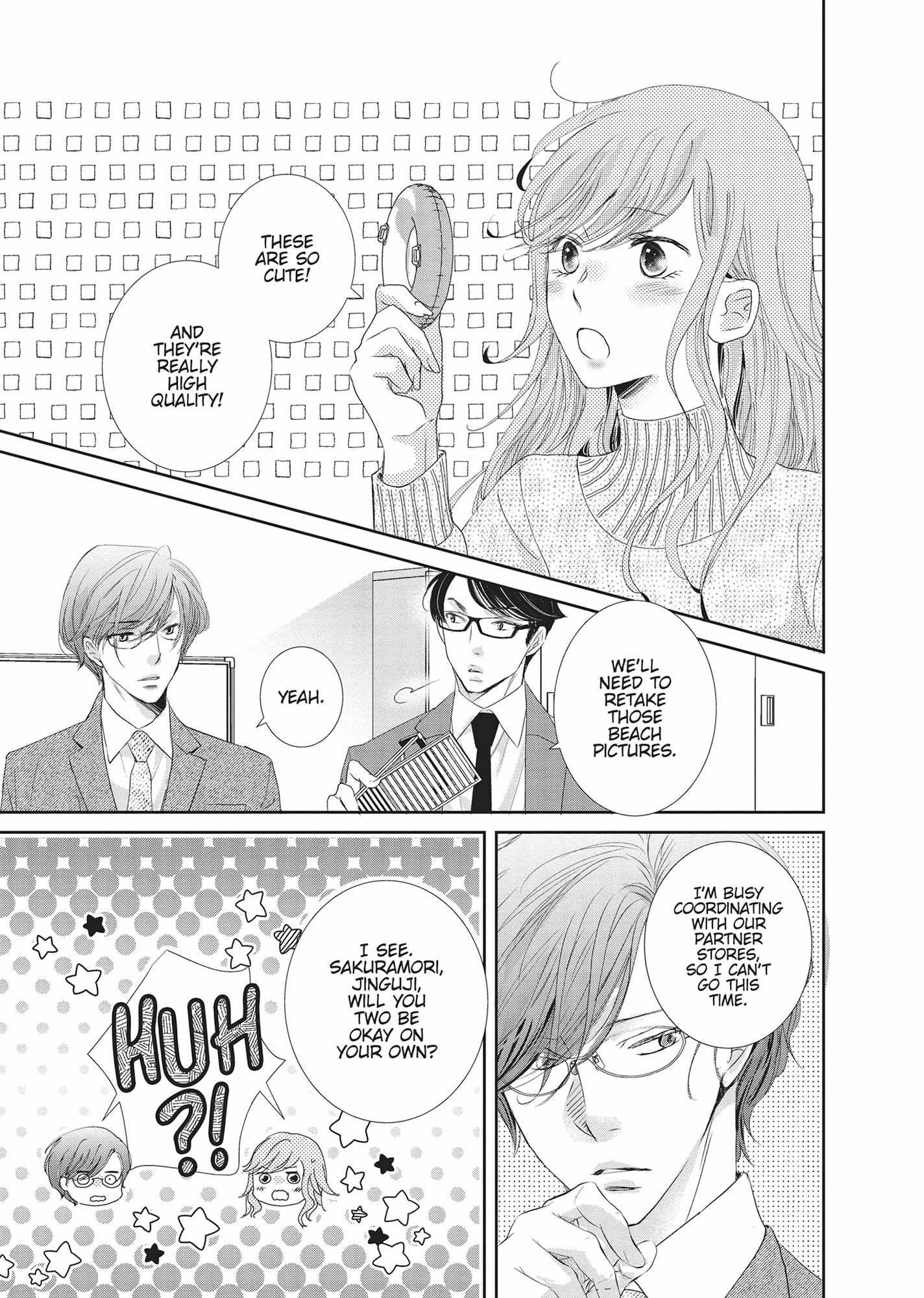 A Suitable Fetish Chapter 16 page 18 - 