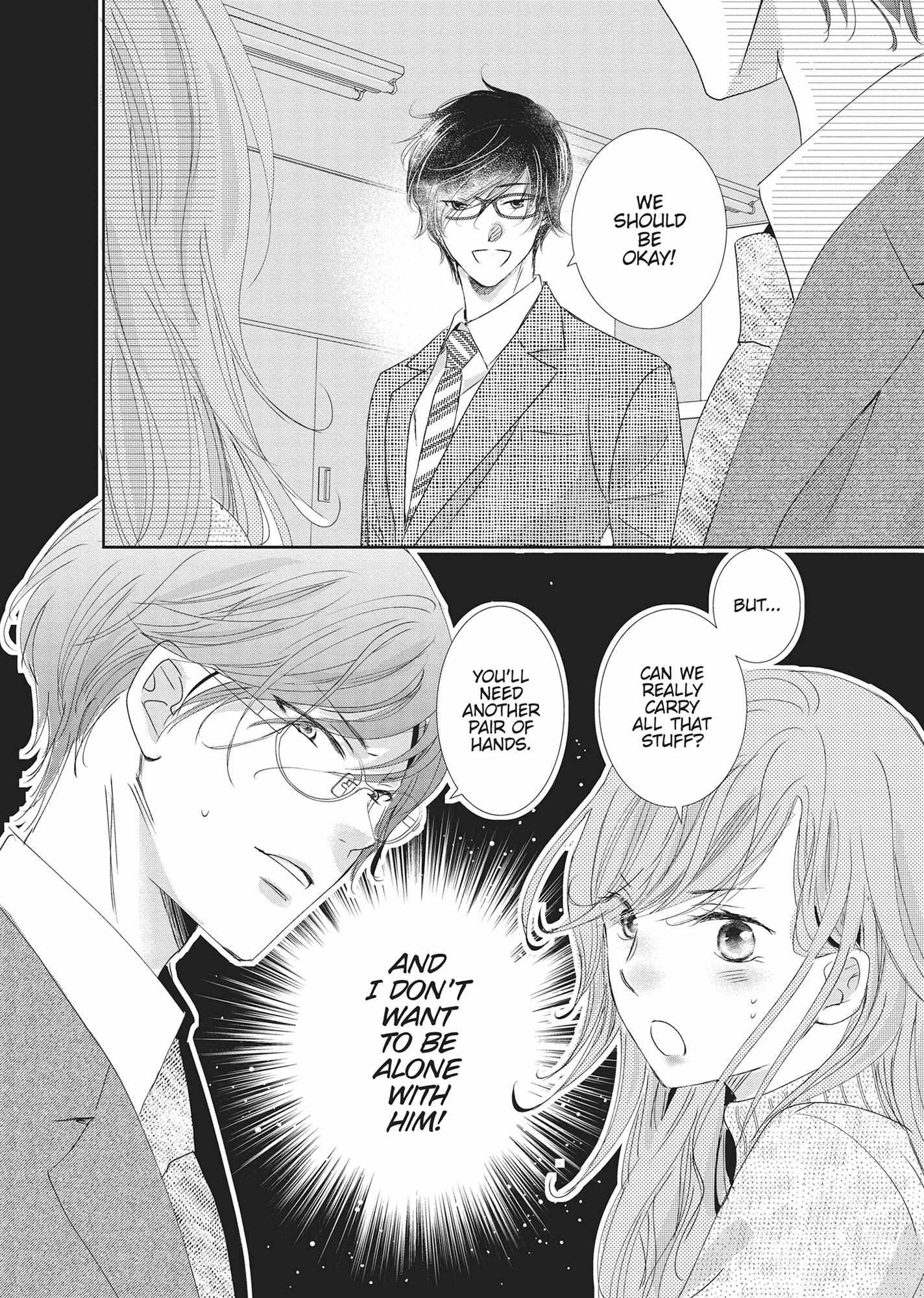 A Suitable Fetish Chapter 16 page 19 - 